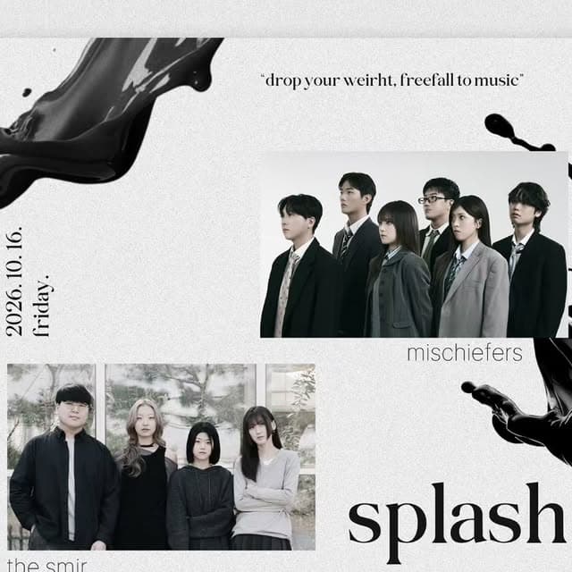 [splash]