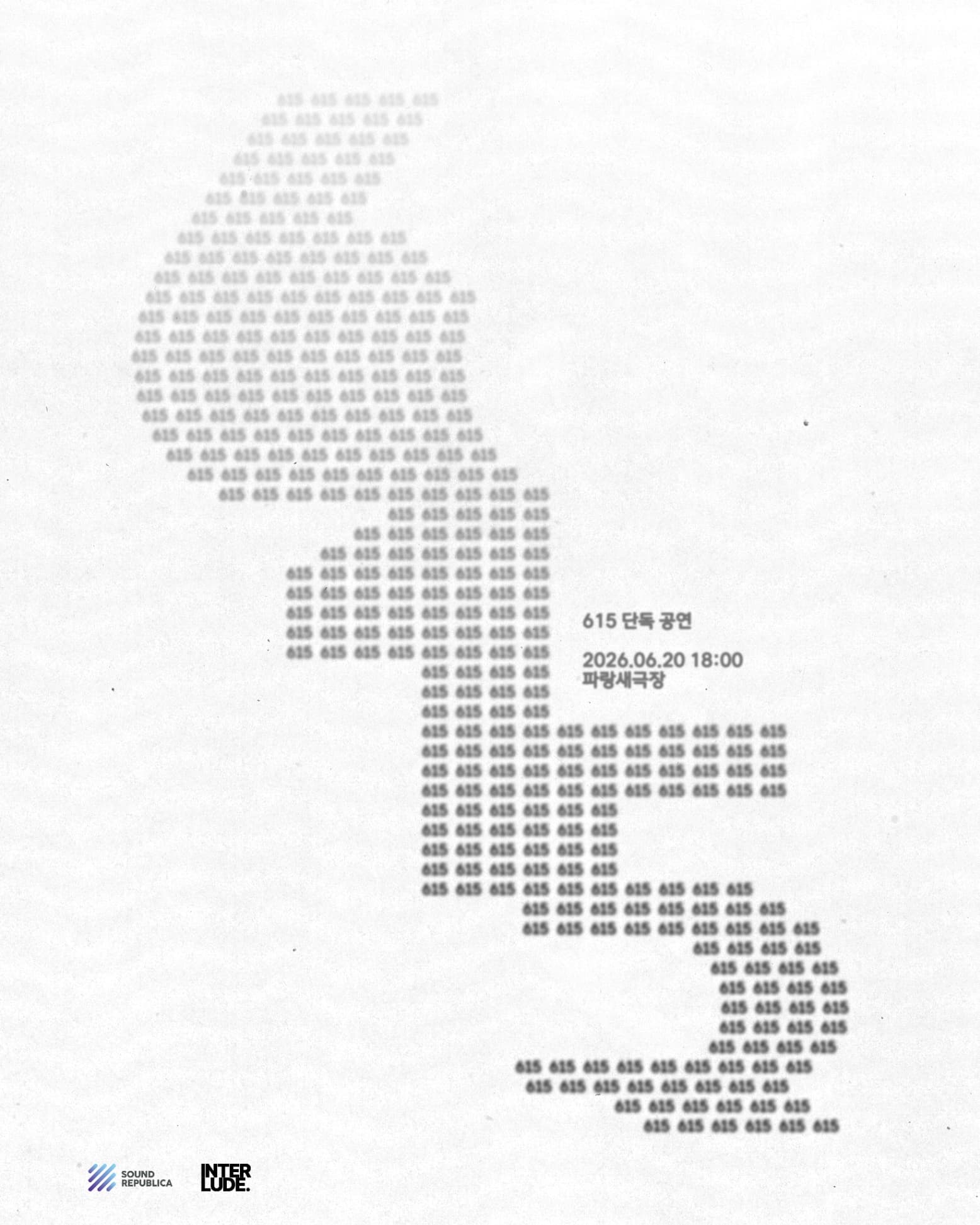615 Release Showcase 포스터